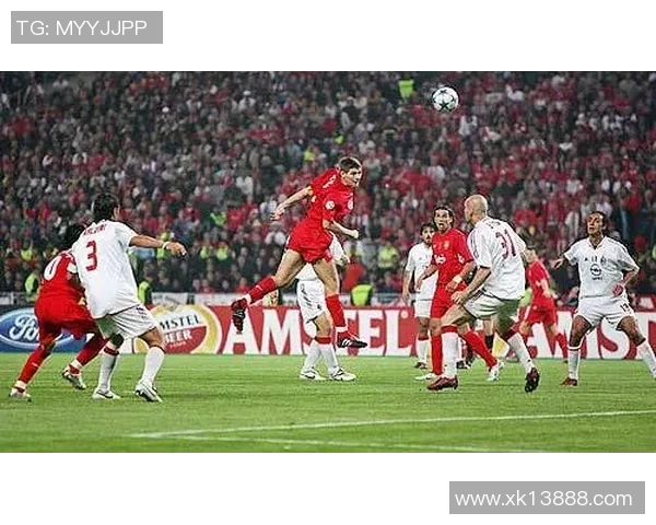 马德里竞技与国际米兰友谊赛定于10月10日举行期待精彩对决