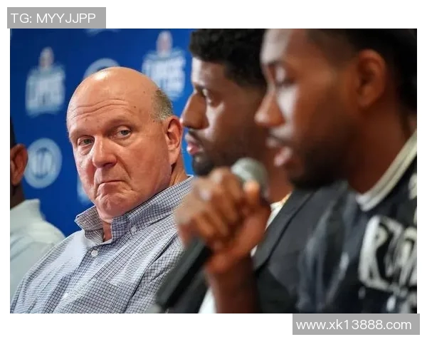 快船前官员揭秘小卡合同内幕及球队运作全貌