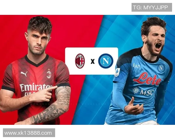 意甲分析:那不勒斯有望保持不败国际米兰表现值得信赖 意甲分析:那不勒斯有望保持不败国际米兰表现值得信赖