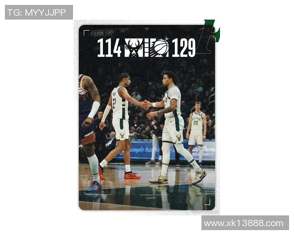 霍福德谈对阵雄鹿的乐趣称赞字母哥为顶尖球员之一